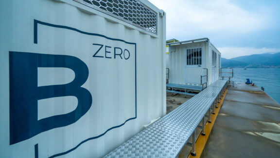 Baglietto BZero Power Station